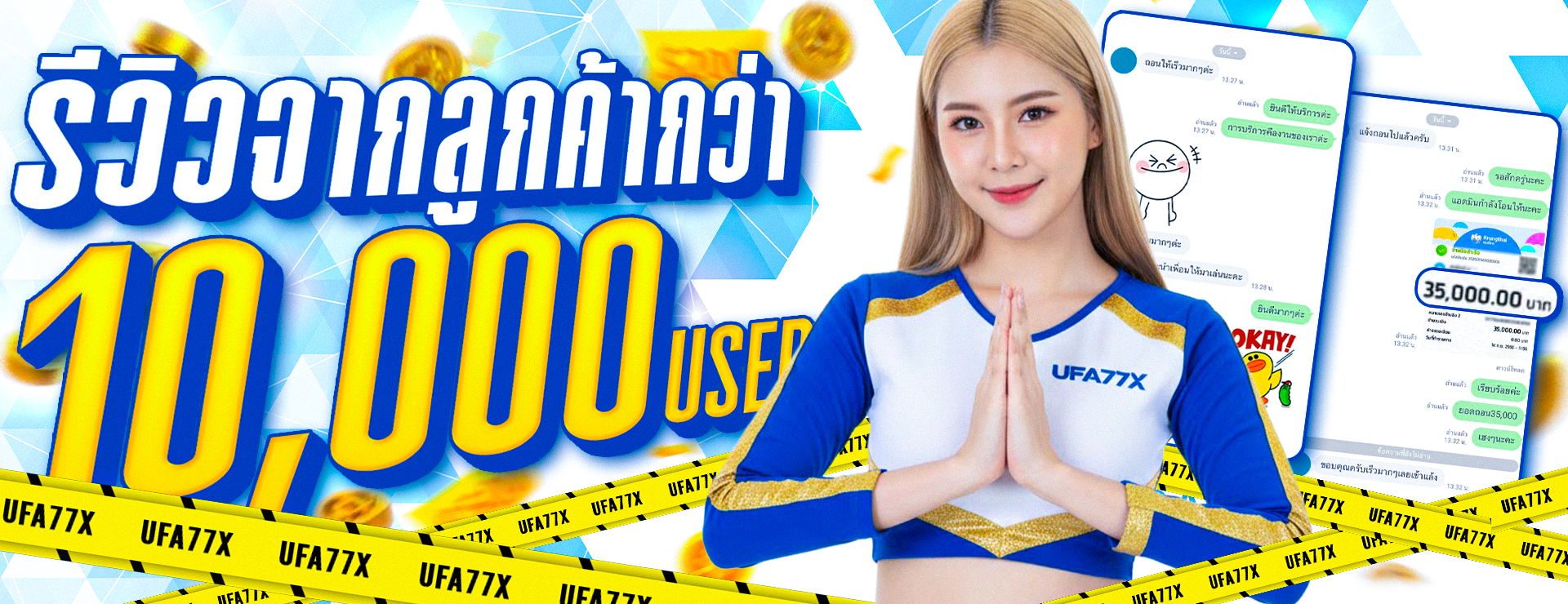 FAZ789 ทางเข้าเว็บตรง สล็อต คาสิโน กีฬา หวย